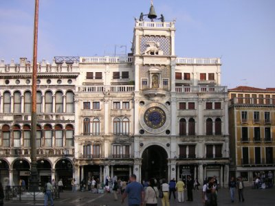 Włochy, Plac św. Marka