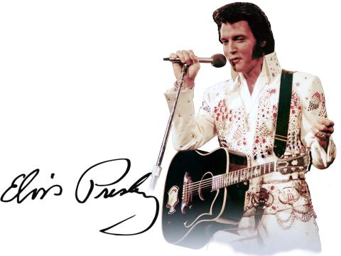 Elvis Presley Elvis Presley z gitarą